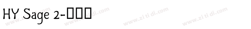 HY Sage 2字体转换